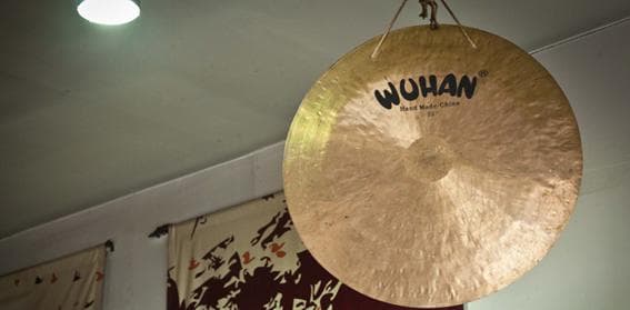 Gong