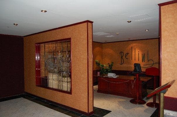 Recepción